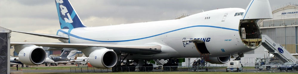Boeing-747 Петропавловск-Камчатский